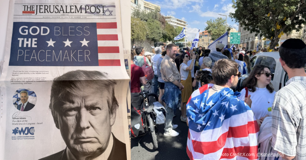 Israel celebrates Trump's peace plan.